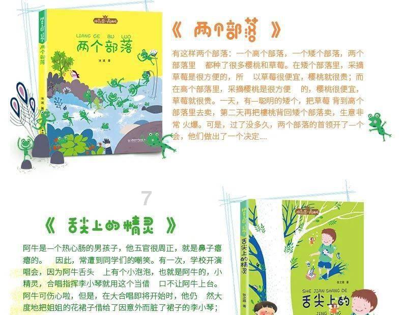 新买回来的砂锅要怎样处理后才能使用